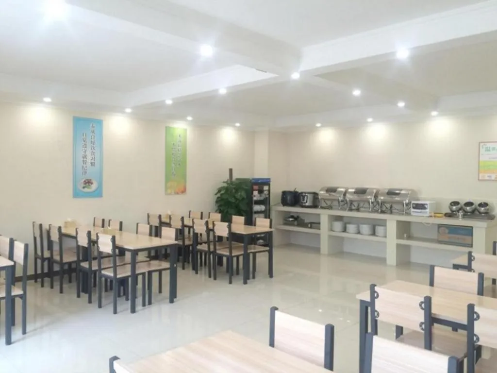 GreenTree Inn Beijing Daxing District Yufa Town New Airport Express Hotel