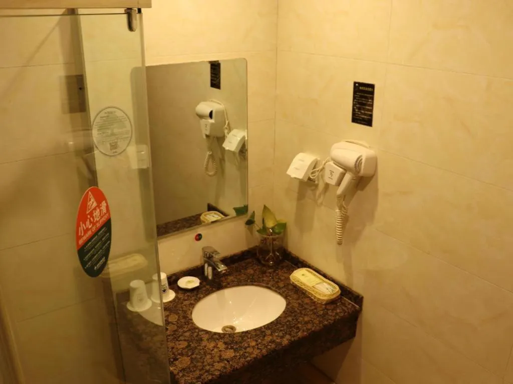 GreenTree Inn Beijing Daxing District Yufa Town New Airport Express Hotel