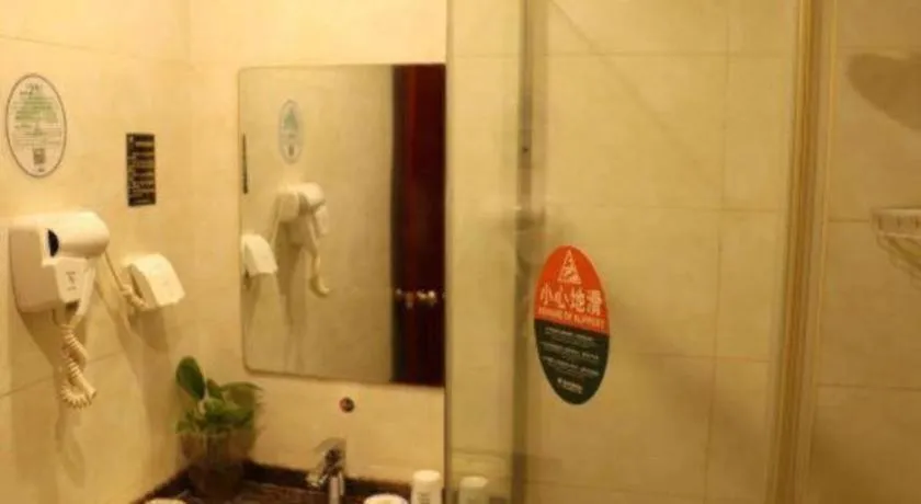 GreenTree Inn Beijing Daxing District Yufa Town New Airport Express Hotel