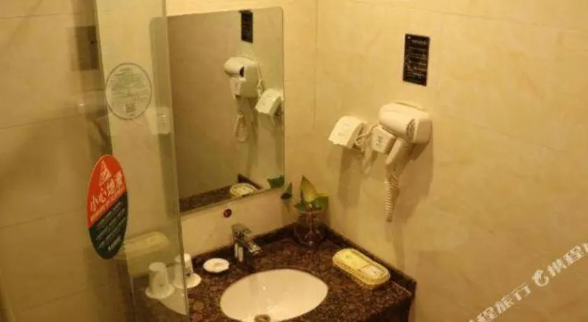 GreenTree Inn Beijing Daxing District Yufa Town New Airport Express Hotel