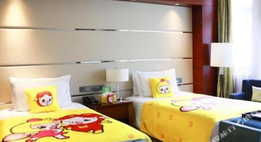 Bed in Suzhou Jinji Lake Grand Hotel