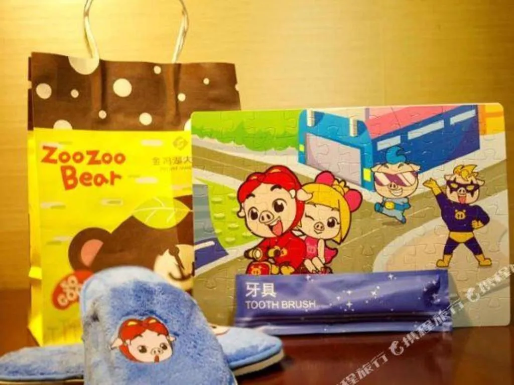 Suzhou Jinji Lake Grand Hotel