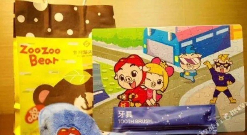 Suzhou Jinji Lake Grand Hotel