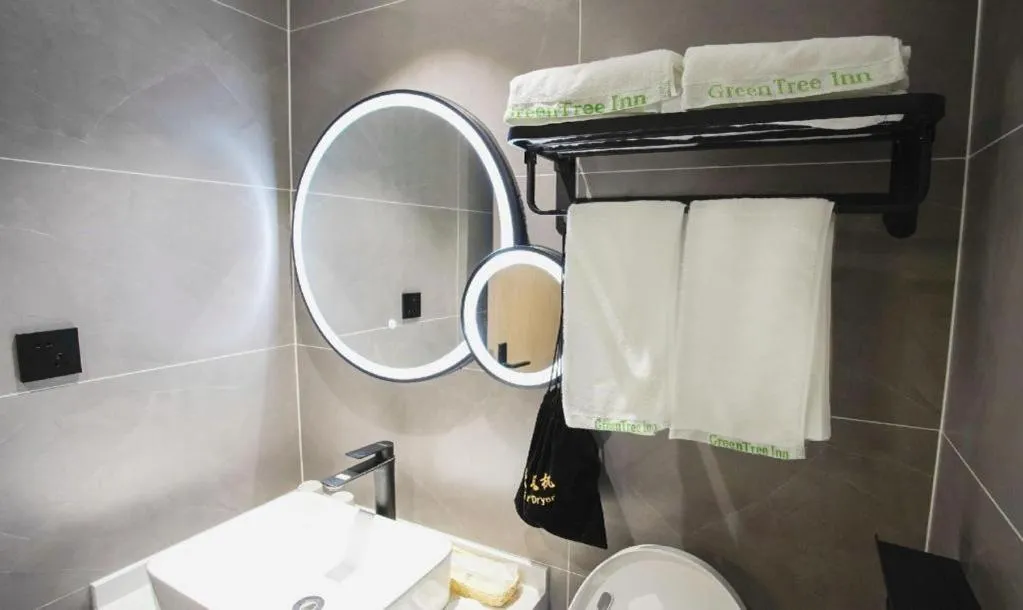 GreenTree Inn LiaoCheng LinQing HaiShan Building Express Hotel