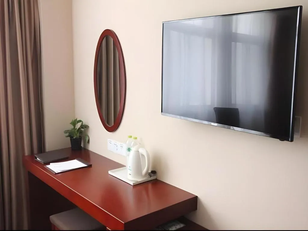 GreenTree Inn LiaoCheng LinQing HaiShan Building Express Hotel