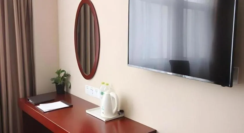 GreenTree Inn LiaoCheng LinQing HaiShan Building Express Hotel