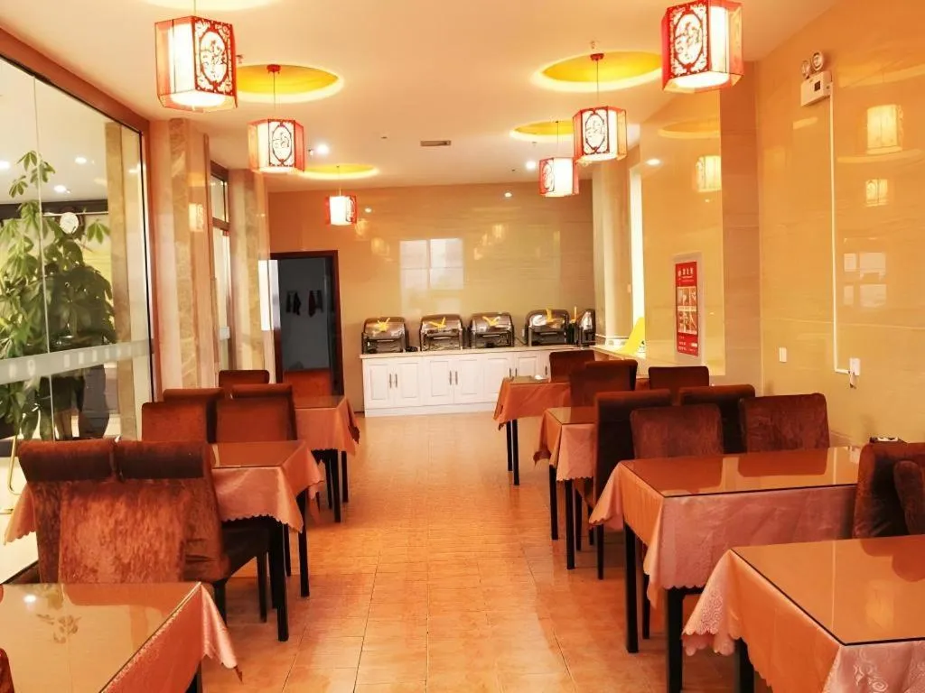 GreenTree Inn Hebei Zhangjiakou Xiahuayuan Xinchen Road Express Hotel