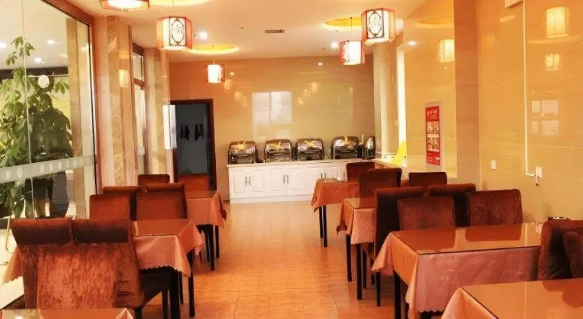 GreenTree Inn Hebei Zhangjiakou Xiahuayuan Xinchen Road Express Hotel