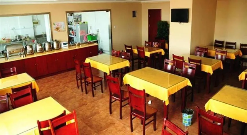GreenTree Inn Hebei Zhangjiakou Xiahuayuan Xinchen Road Express Hotel
