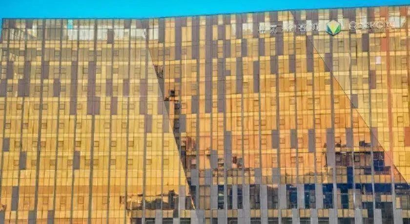 Gtel Rock City Qingdao Hotel