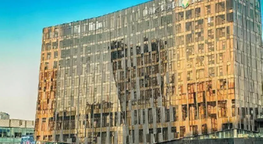 Gtel Rock City Qingdao Hotel