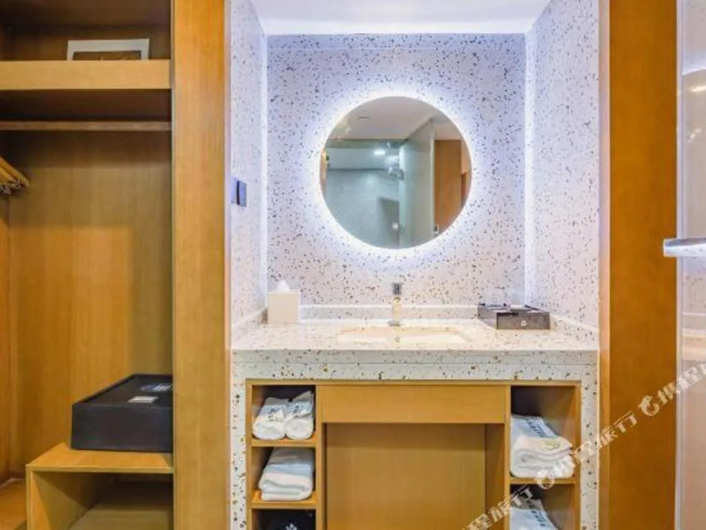 Gtel Rock City Qingdao Hotel