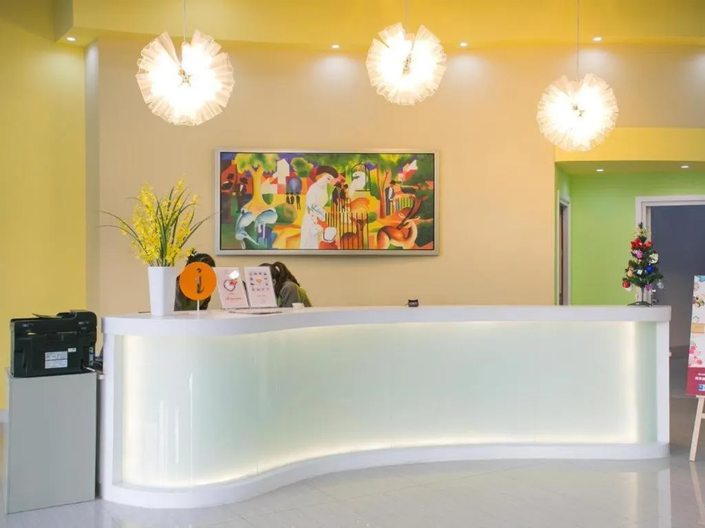 Gtel Rock City Qingdao Hotel