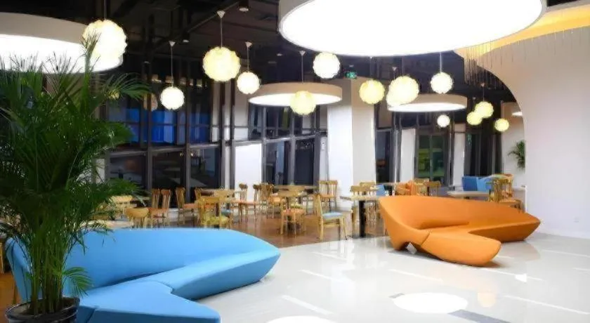 Gtel Rock City Qingdao Hotel