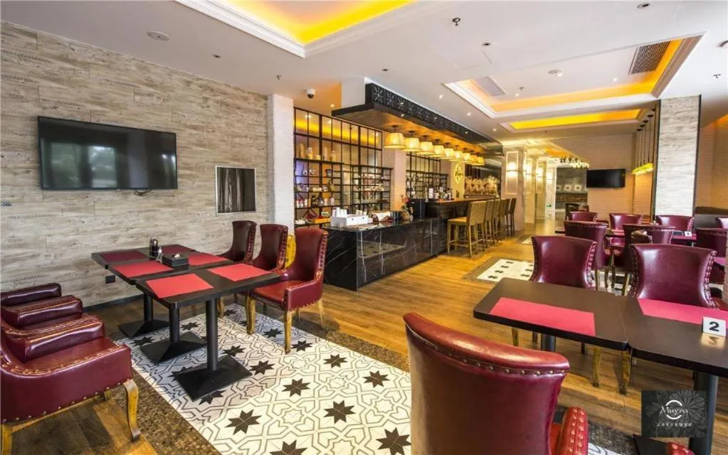 Muyra Hotel Shanghai