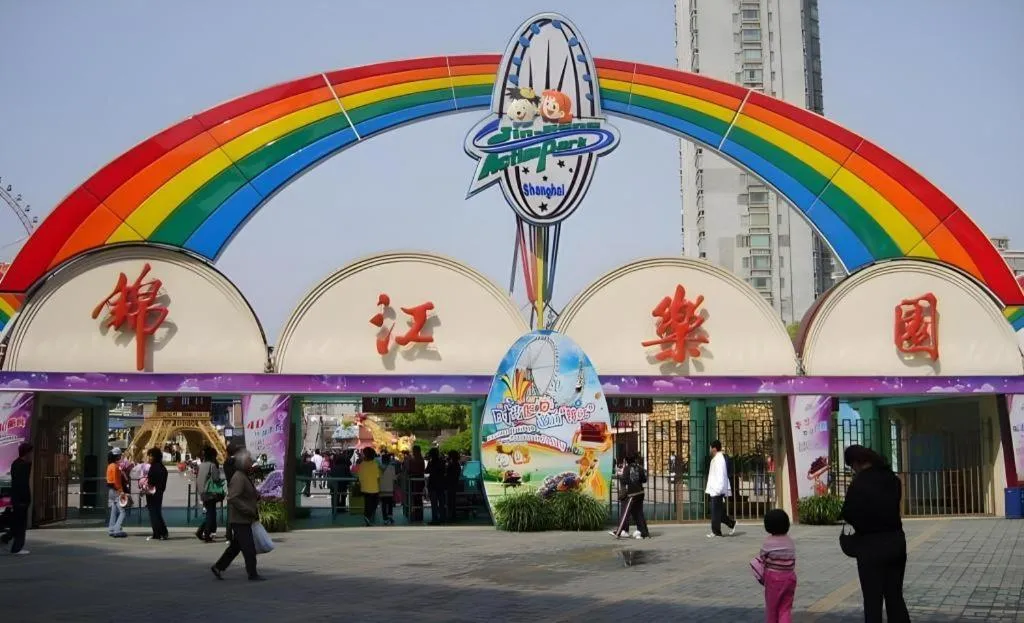 Muyra Hotel Shanghai