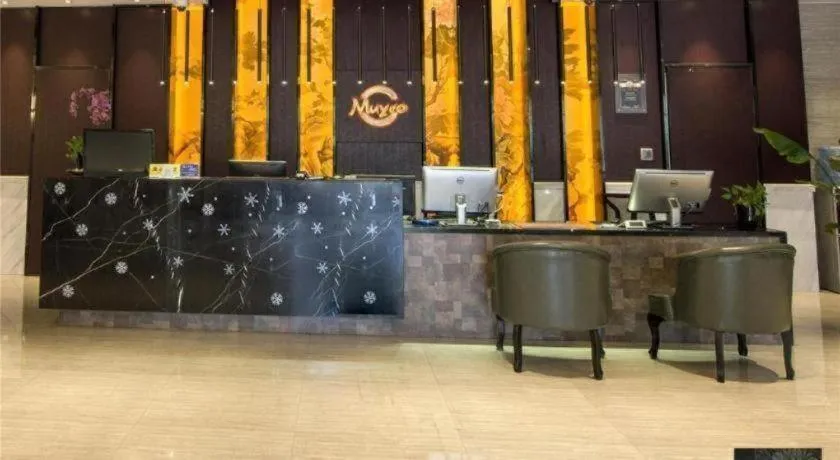 Muyra Hotel Shanghai
