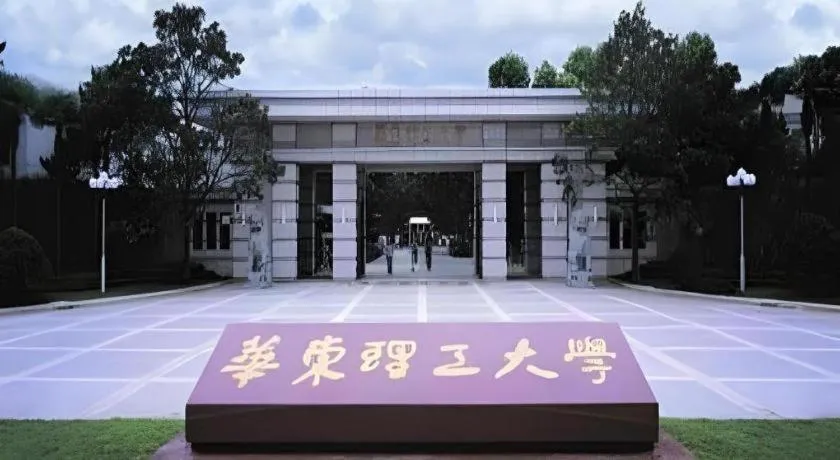 Muyra Hotel Shanghai