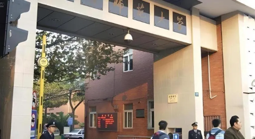 Muyra Hotel Shanghai