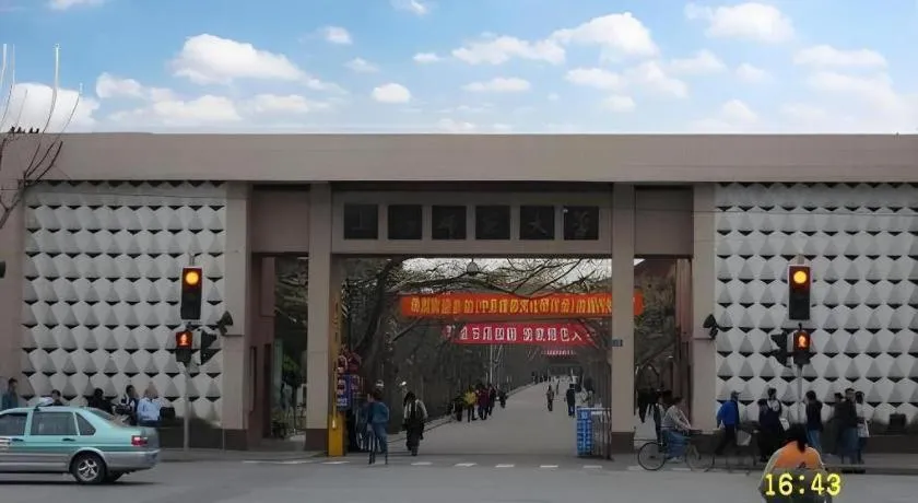 Muyra Hotel Shanghai