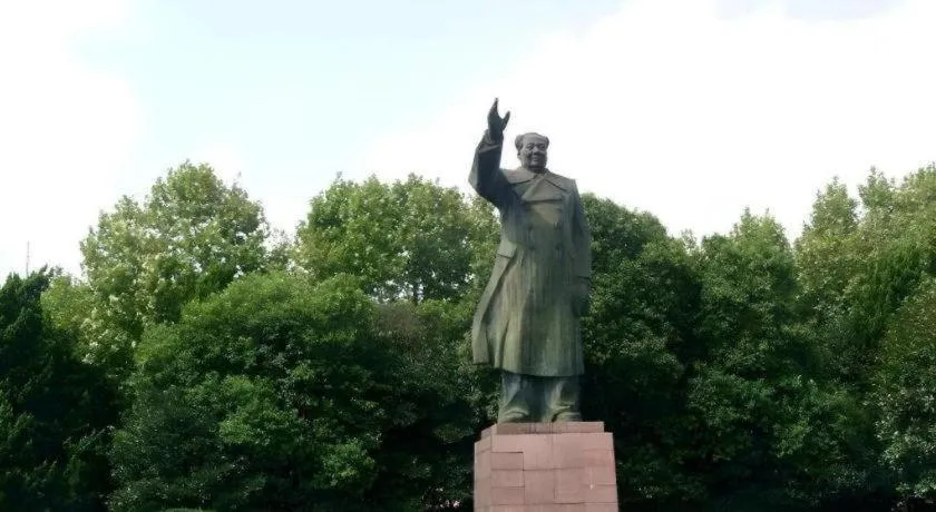 Muyra Hotel Shanghai