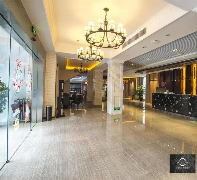 Muyra Hotel Shanghai