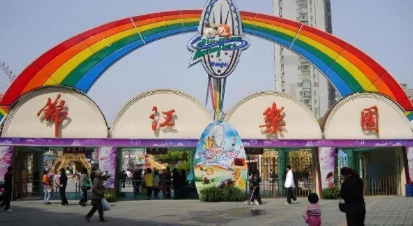 Muyra Hotel Shanghai