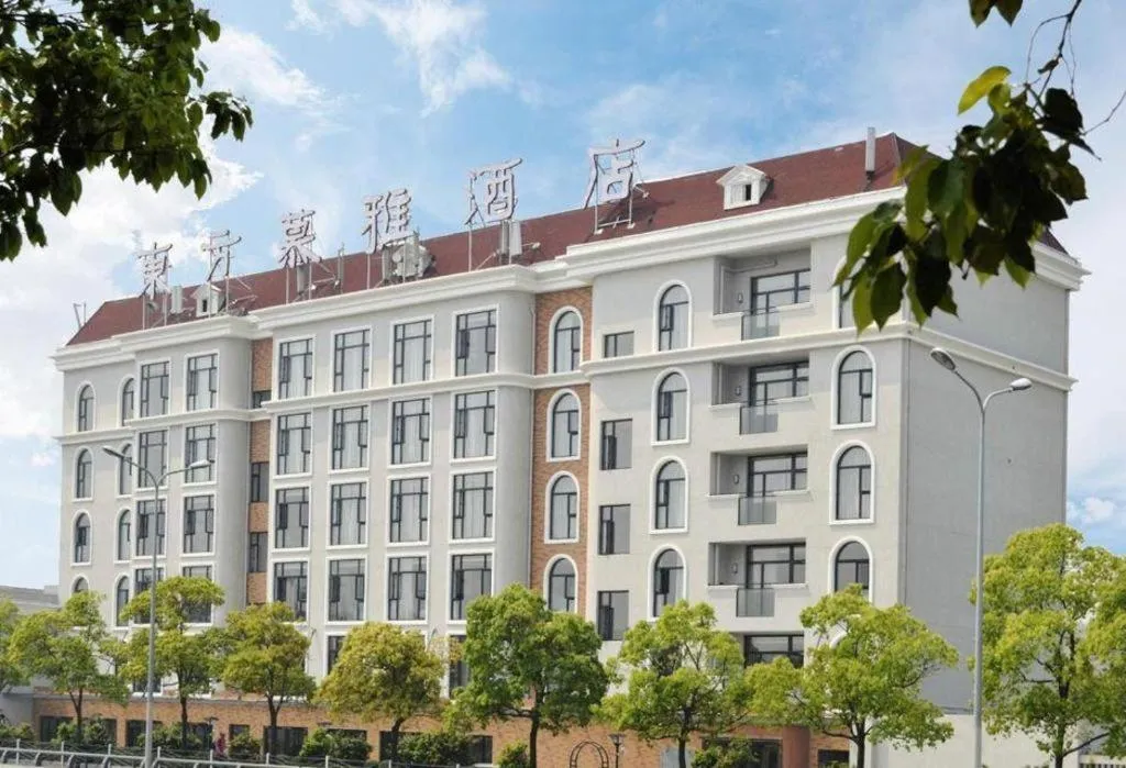 Muyra Hotel Shanghai