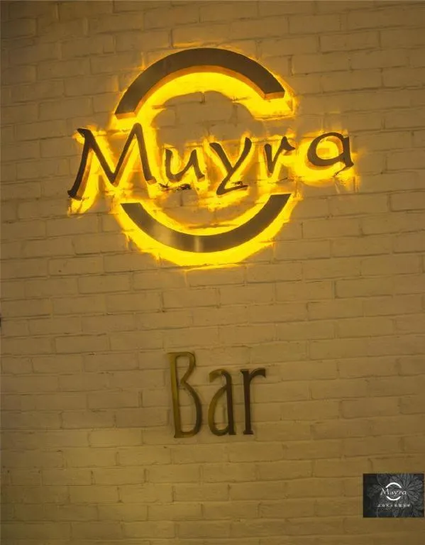 Muyra Hotel Shanghai