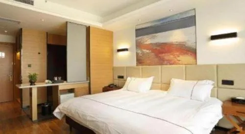 Muyra Hotel Shanghai