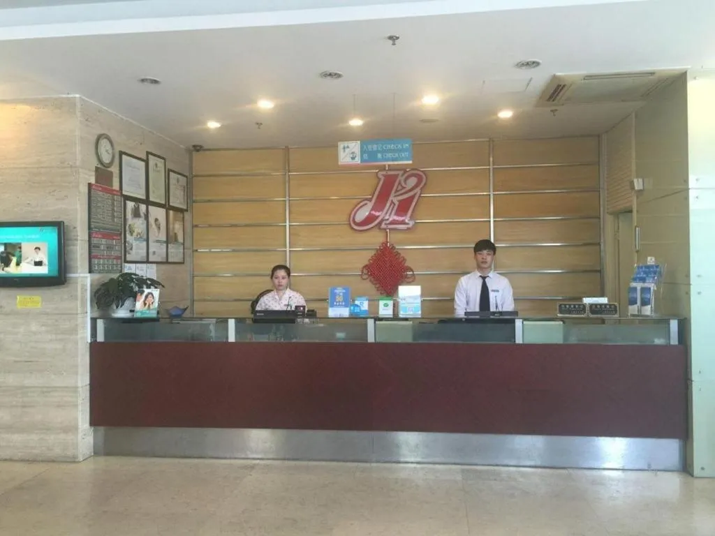 Jinjiang Inn Caobao Road Subway Station