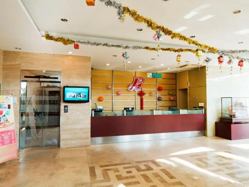 Jinjiang Inn Caobao Road Subway Station