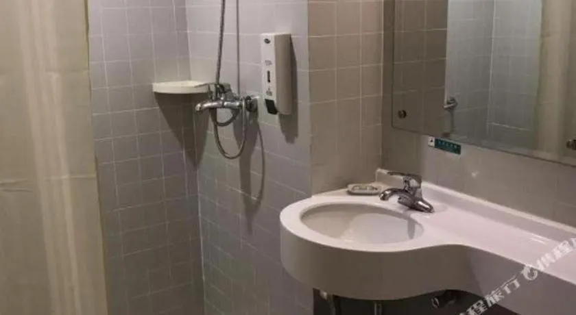 Jinjiang Inn Caobao Road Subway Station