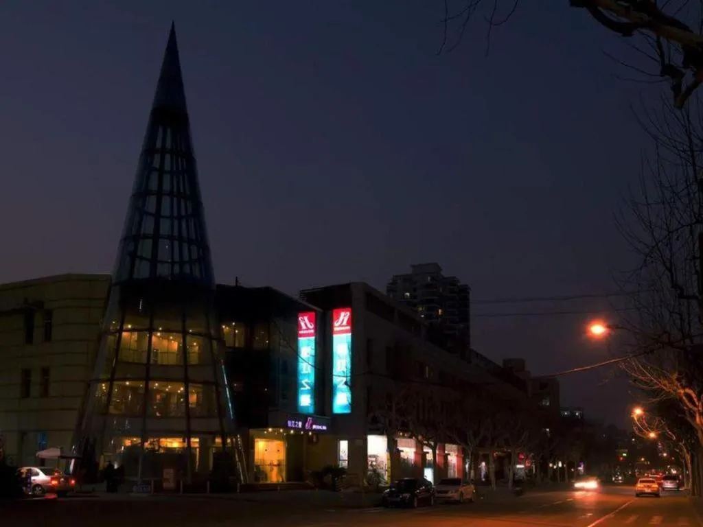 Jinjiang Inn Caobao Road Subway Station