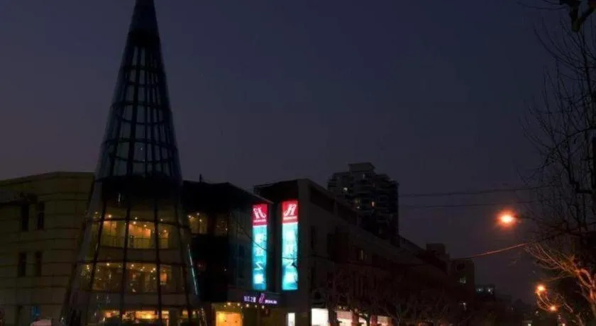 Jinjiang Inn Caobao Road Subway Station