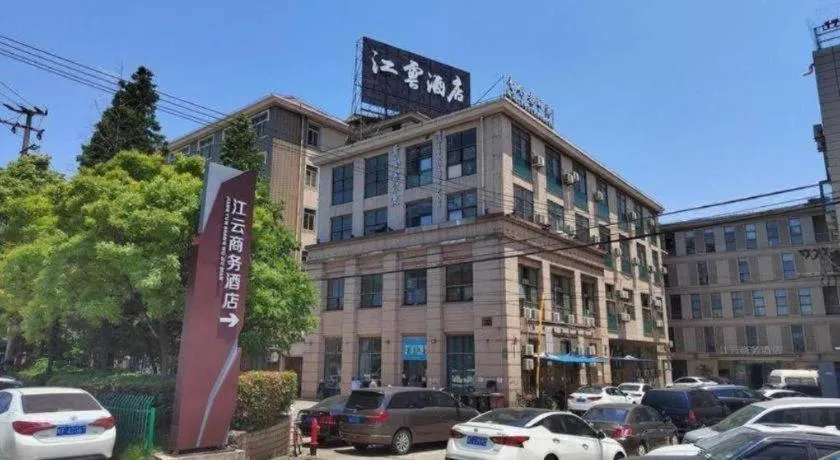 Jinjiang Inn Shanghai Baoshan Shengqiao
