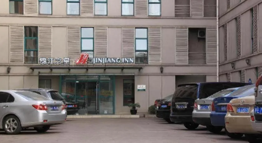 Jinjiang Inn Shanghai Baoshan Shengqiao