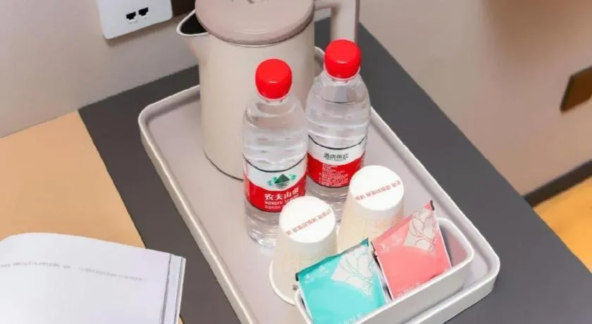 Jinjiang Inn Henan Museum Hutun Metro Station