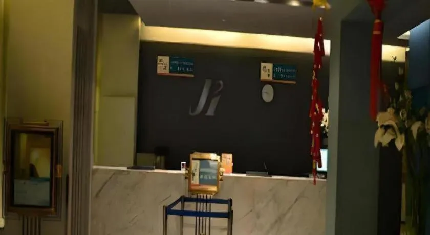 Jinjiang Inn Henan Museum Hutun Metro Station