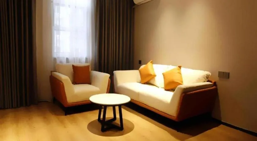 Jinjiang Inn Henan Museum Hutun Metro Station