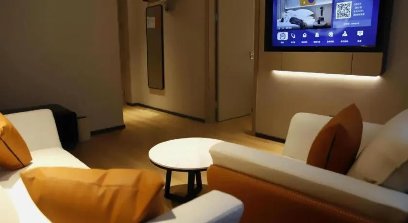 Jinjiang Inn Henan Museum Hutun Metro Station