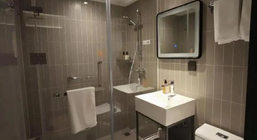 Jinjiang Inn Henan Museum Hutun Metro Station