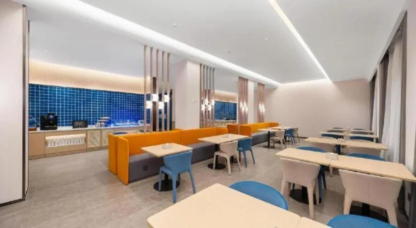 Jinjiang Inn Henan Museum Hutun Metro Station