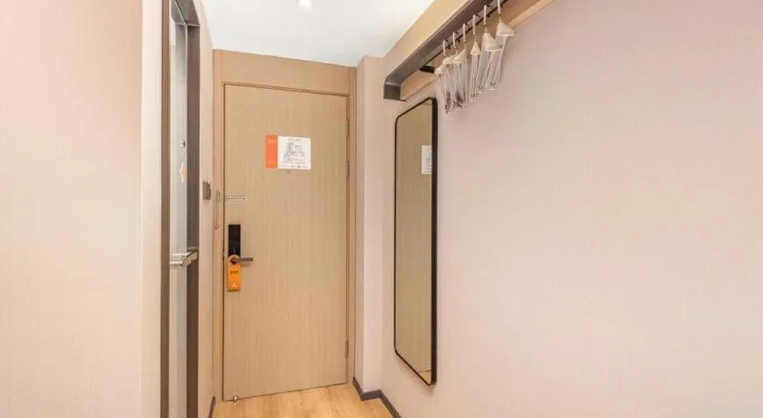 Jinjiang Inn Henan Museum Hutun Metro Station