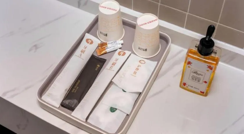 Jinjiang Inn Henan Museum Hutun Metro Station