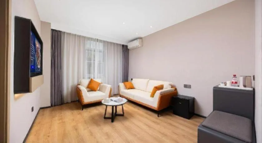 Jinjiang Inn Henan Museum Hutun Metro Station