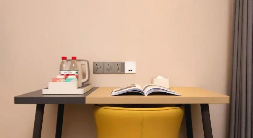 Jinjiang Inn Henan Museum Hutun Metro Station