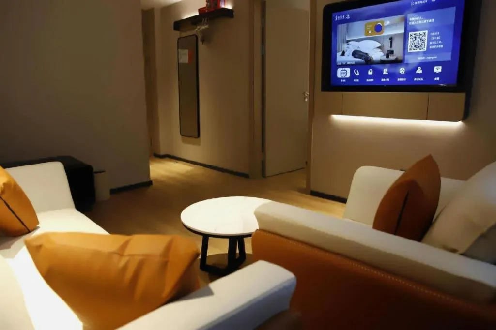 Jinjiang Inn Henan Museum Hutun Metro Station