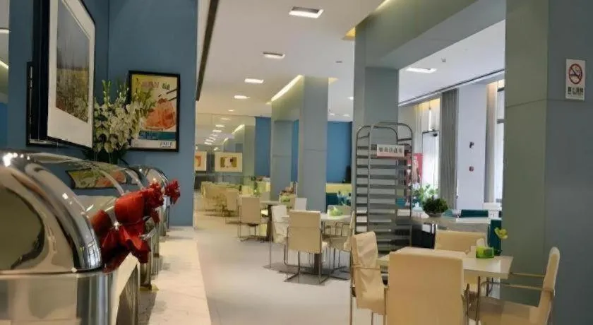 Jinjiang Inn Henan Museum Hutun Metro Station