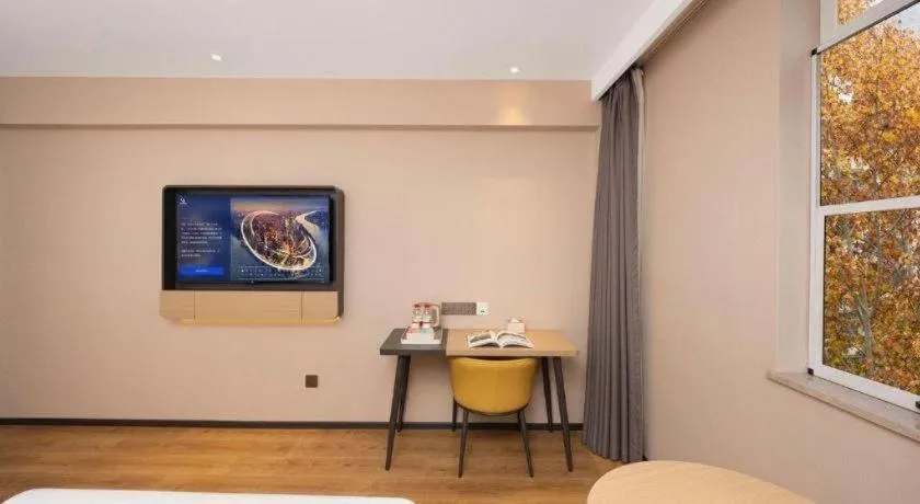 Jinjiang Inn Henan Museum Hutun Metro Station